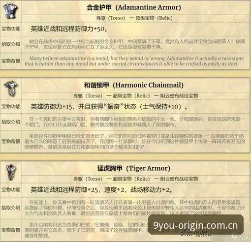 揭秘九游客户端4TAS CN版：2025焕新基准背后的技术演进逻辑